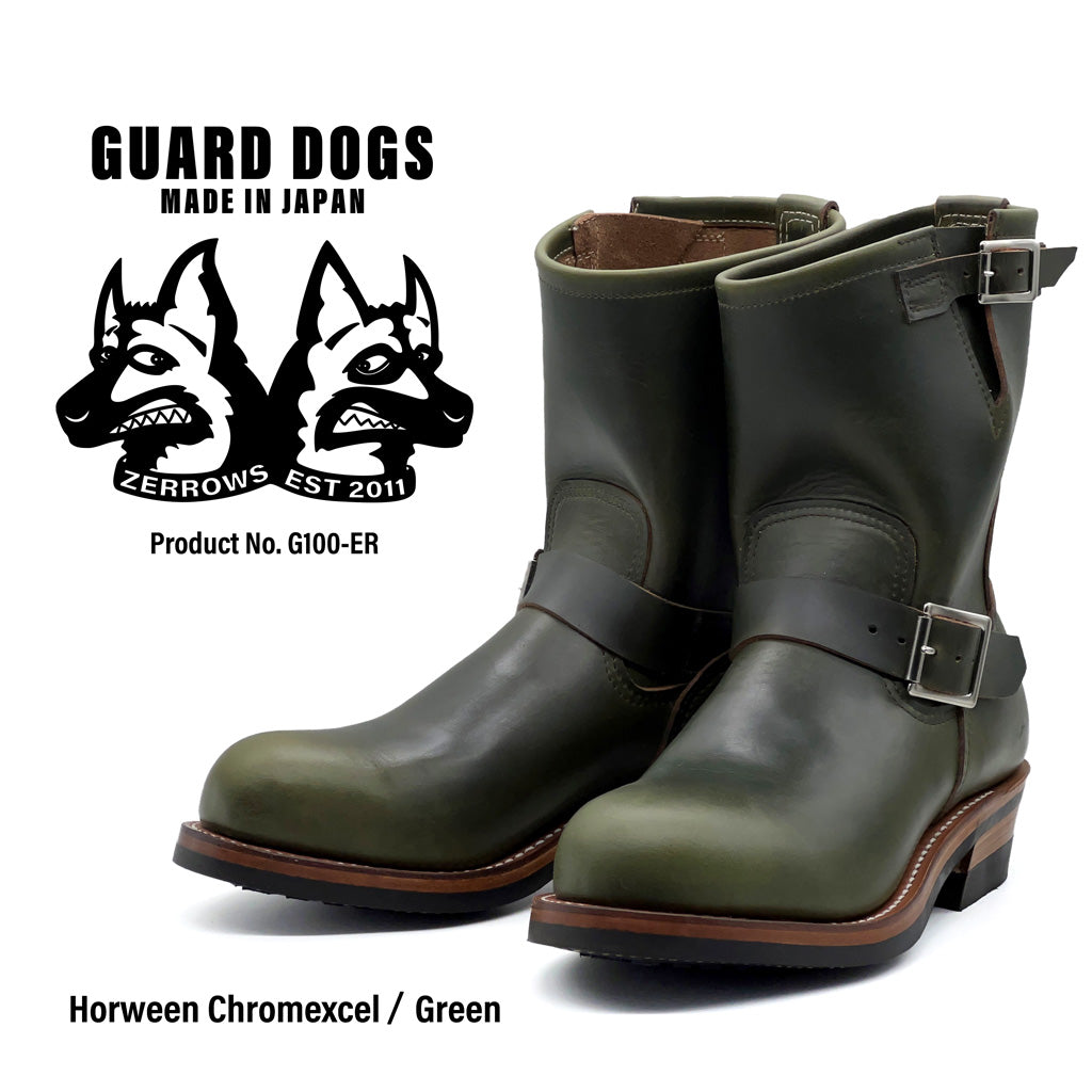G100-ER 【CHROMEXCEL】