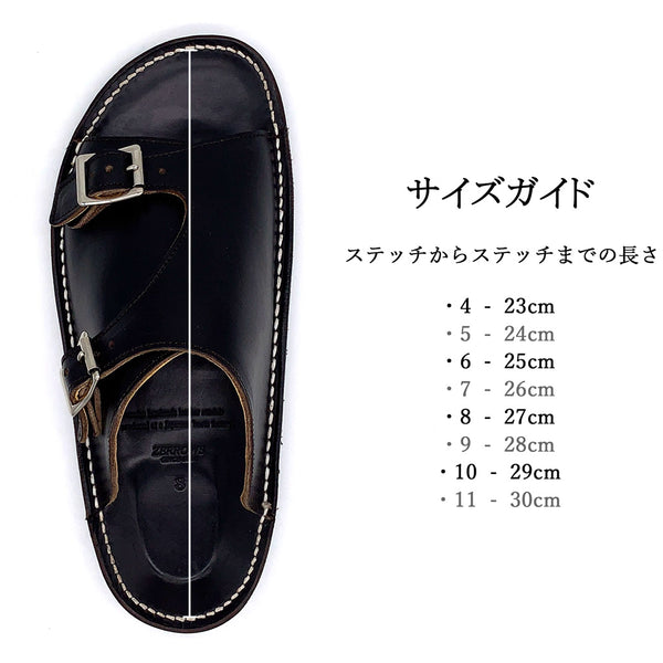 TWO STRAP SANDAL 【MADE TO ORDER】